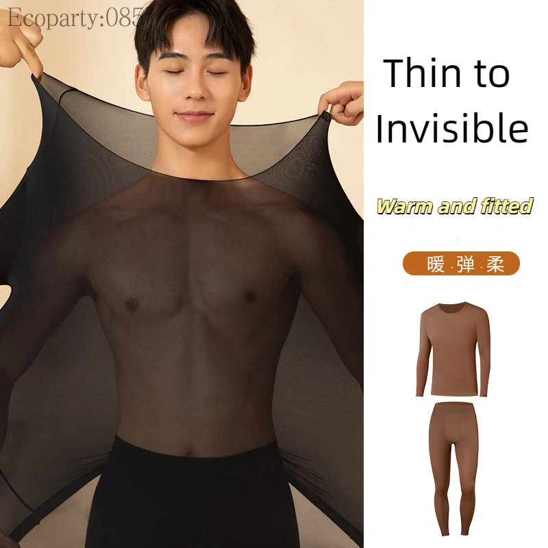 

2Pcs Set Men's Seamless Bottoming Beauty Clothes Fall Clothing Fall Pants High Elasticity Light Underwear Thermal Suit