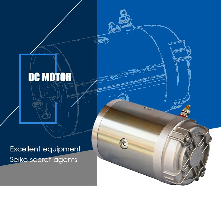 24V2.2Kw Oil Electric Pump Notch Shaft DC Motor Bi-directional Rotation