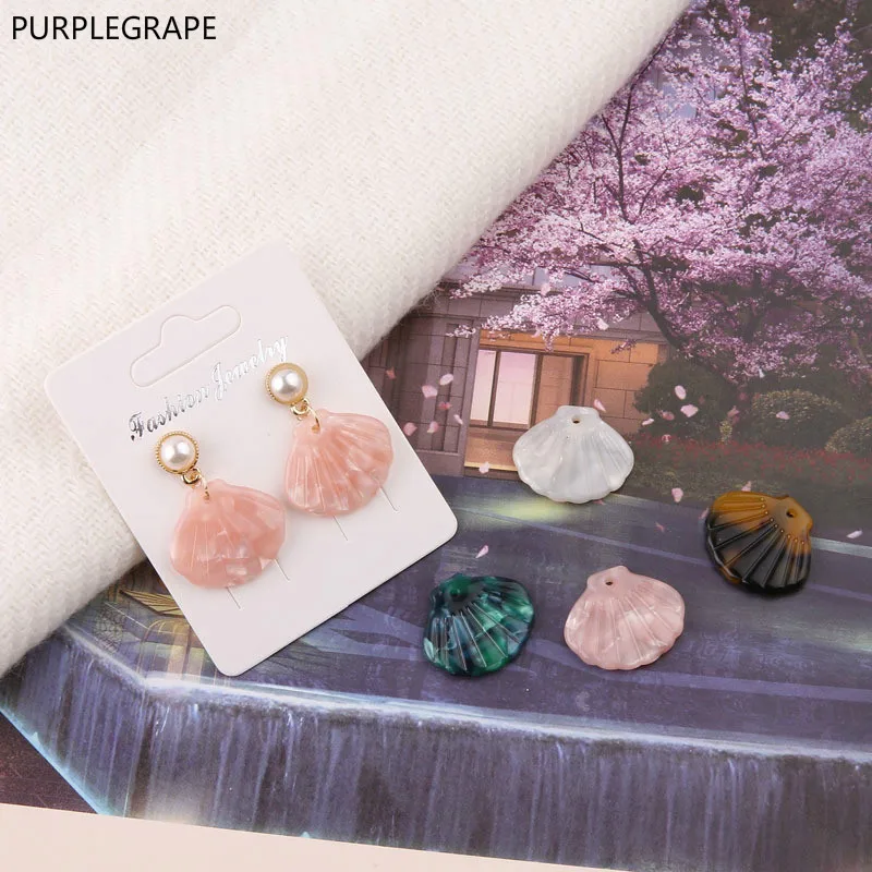 Acetate shell DIY earrings jewelry accessories simple hand made materials pendants texture 8pcs