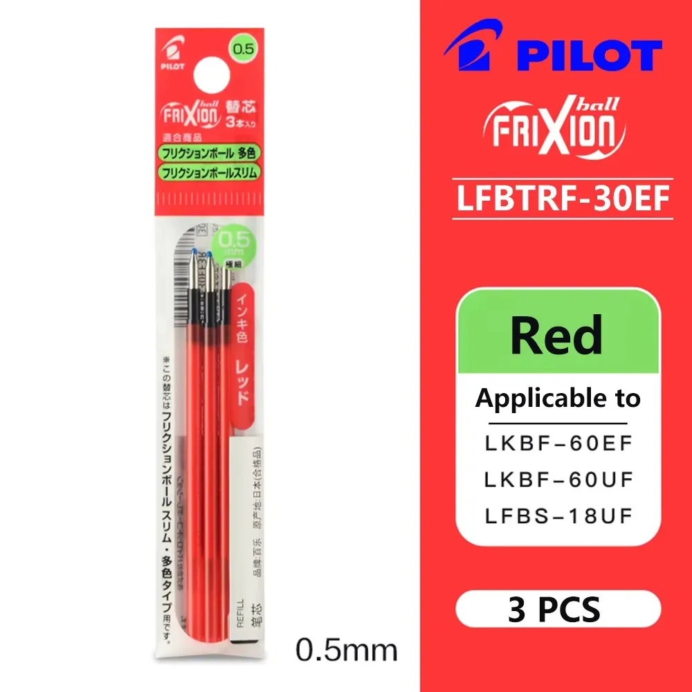 Japan PILOT Uitwisbare Pen Refill LFBTRF30EF Multifunctionele Pen Refill 3pcs 0.5/0.38mm Kantoor Accessoires Student School Briefpapier