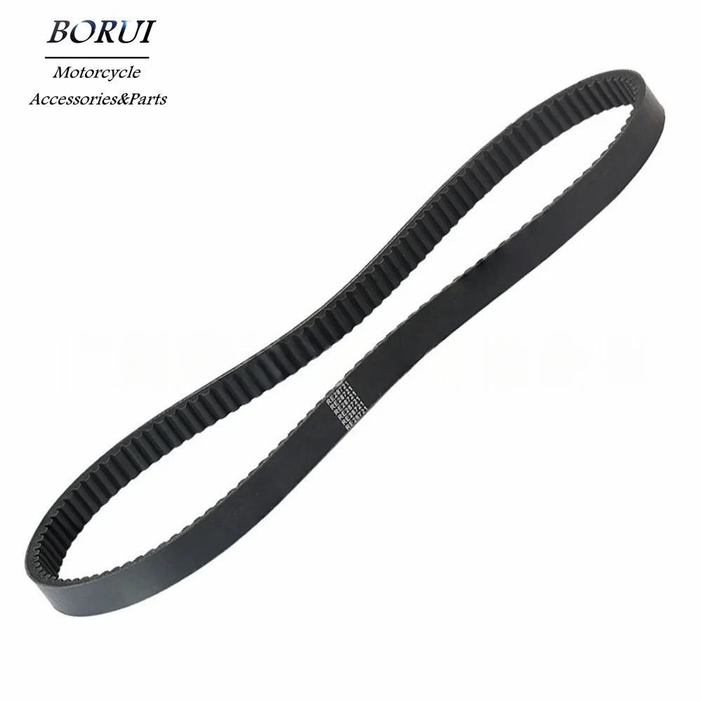 

CVT Drive Belt for RE28721 John Deere AMT600 AMT622 AMT626 AM140967 AM140985