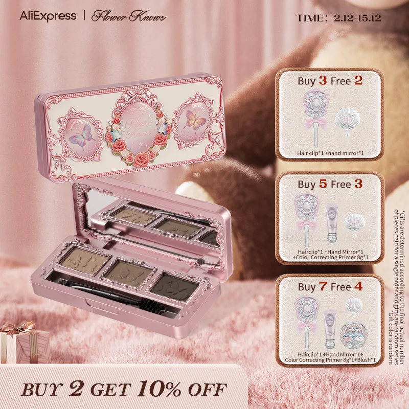 

Палитра для бровей Flower Knows Midsummer Fairytales Collection