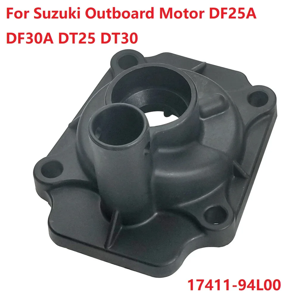 

Boat Water Pump Housing Case For Suzuki Outboard Motor DF25 DF30 DT25- 30 17411-94L00