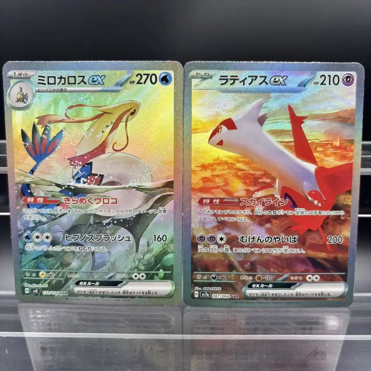 2Pcs/set Self Made Japanese Moltres Tyranitar Mewtwo Giratina Mew Refraction Flash Card Diy Anime Collection Card Gift Toy