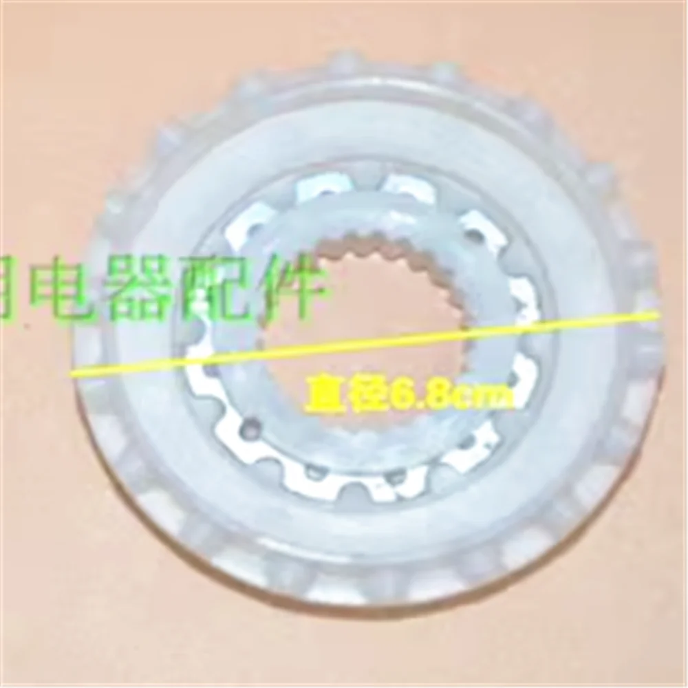 for Hitachi fully automatic wave wheel washing machine sliding sleeve component clutch gear diameter 6.8cm