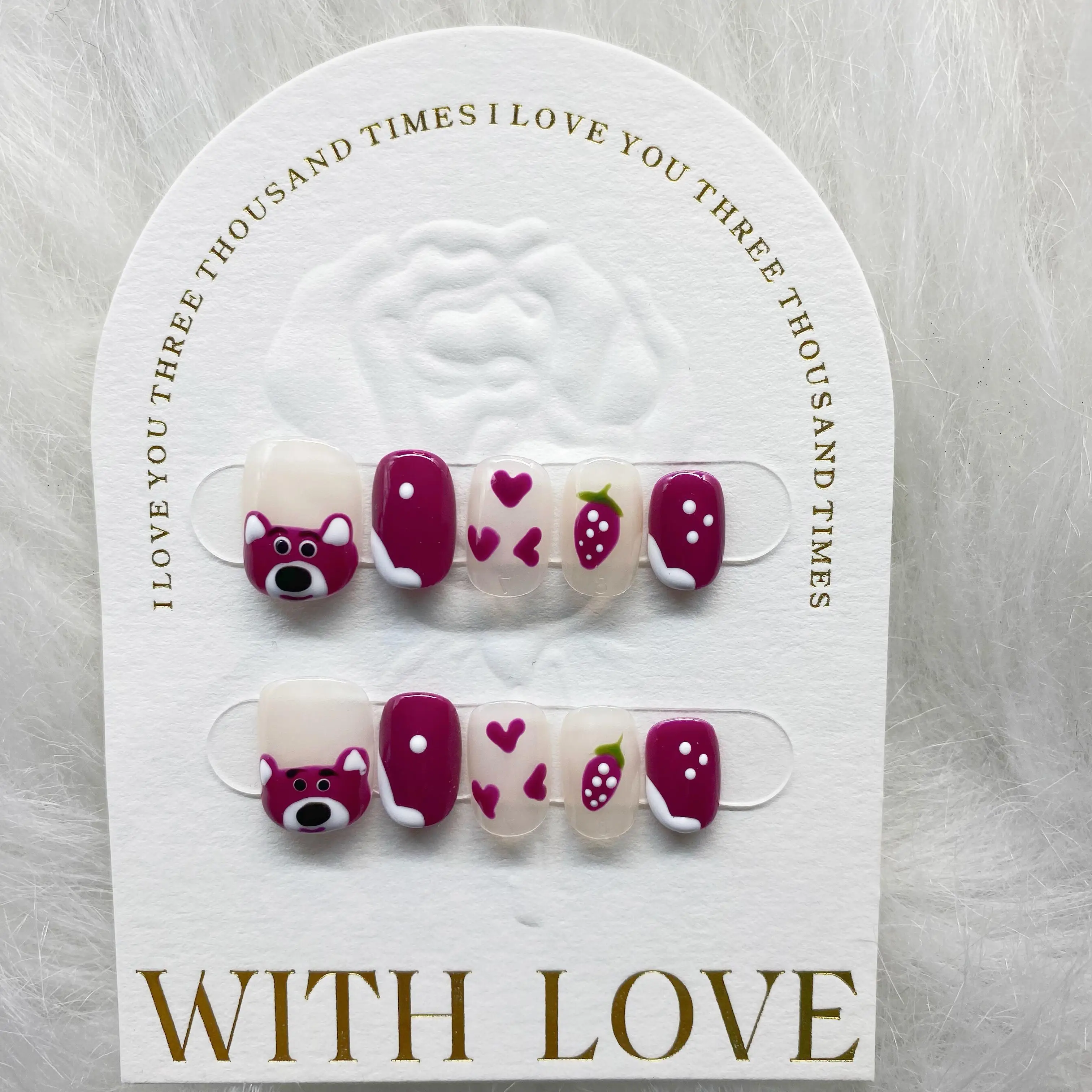 Cute Cartoon Hand-Painted Raspberry Bear Detachable High-Quality Reusable Elegant White Press On Nails.No.D071