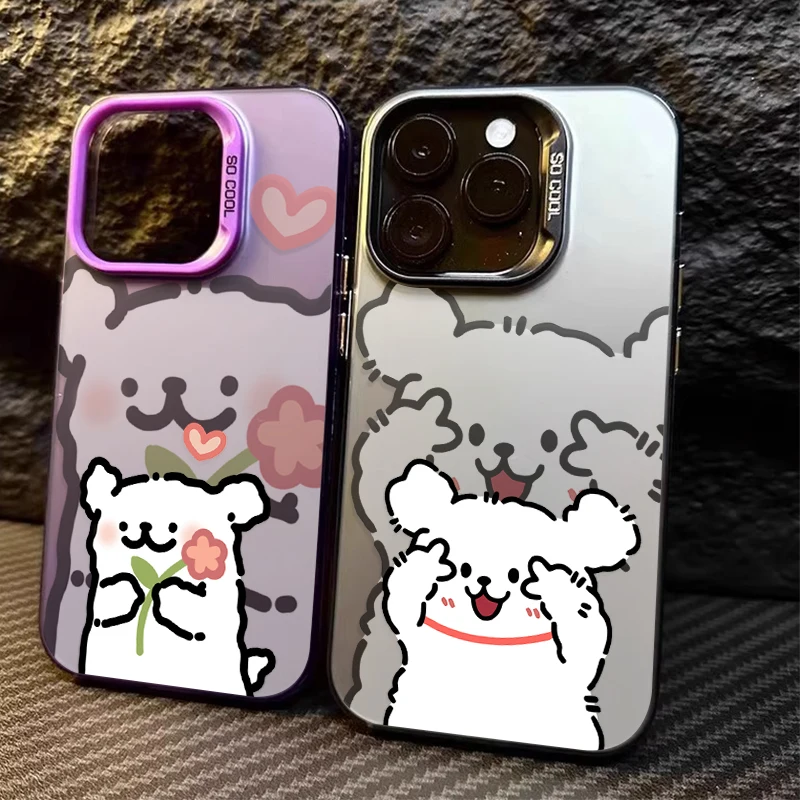 Line Puppy Printing… - image