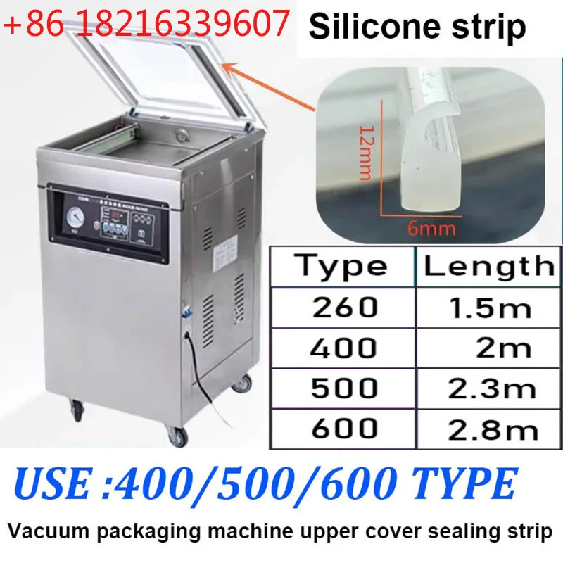 Sealing Silicone Strip Accessories For DZ 260 400 500 600 Mode Food Vacuum Sealing Packaging Machine Cover Sealing Silicone Ring