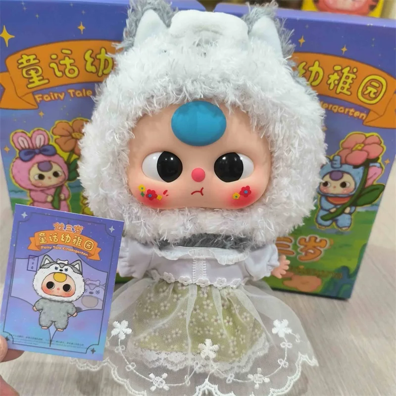 Genuine Blind Box Fairytale Kindergarten Series Tide Play Cute Doll Kawaii Bag Pendant Toy Figures Collectible Mystery Box Gift