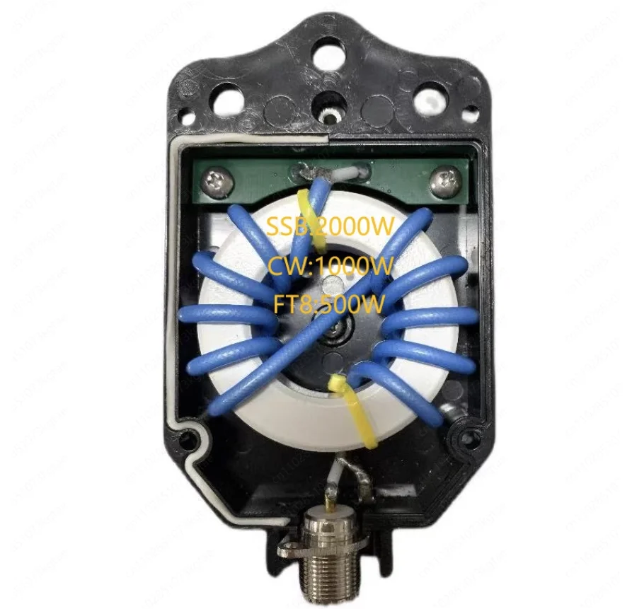 1:1 Short Wave Antenna Barron Dipole Inverted V Positive V High Power SSB: 2000W