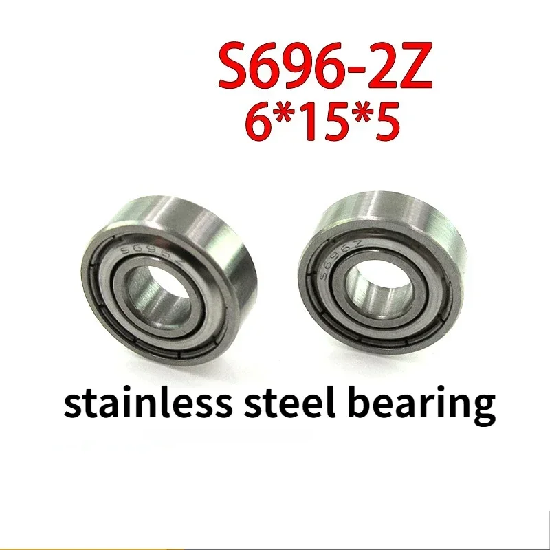 6x15x5mm stainless steel 696ZZ quiet   rust  corrosion resistant fishing tackle bearing