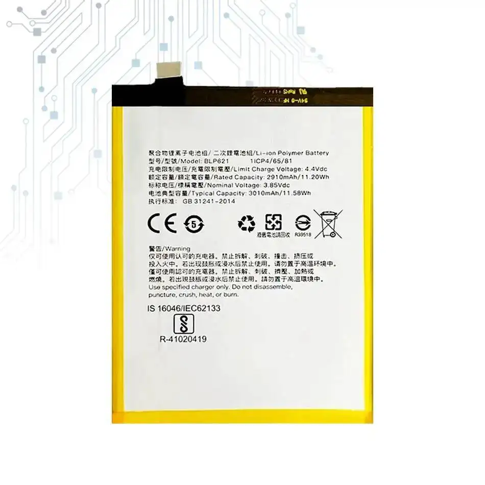 Alta eficiência da bateria do telefone móvel 3010Mah para Oppo R9S R9SM BLP621