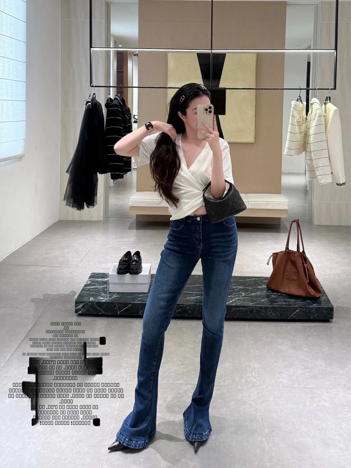 

Джинсы-клеш с высокой талией для похудения, женские тонкие леггинсы, эластичные, износостойкие, для повседневной носки, летние