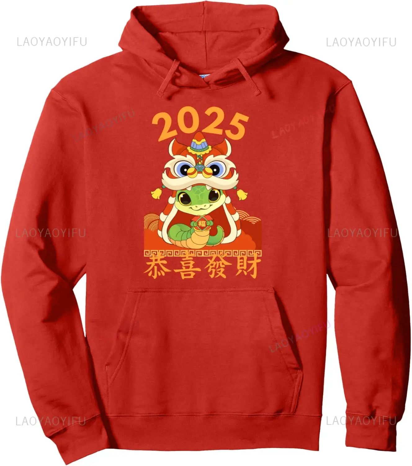 Interesting 2025 Chinese New Year Snake Zodiac Lion Dance Design Drop Shoulder Sweatshirt Unisex Fashion Long Sleeve Hoodies