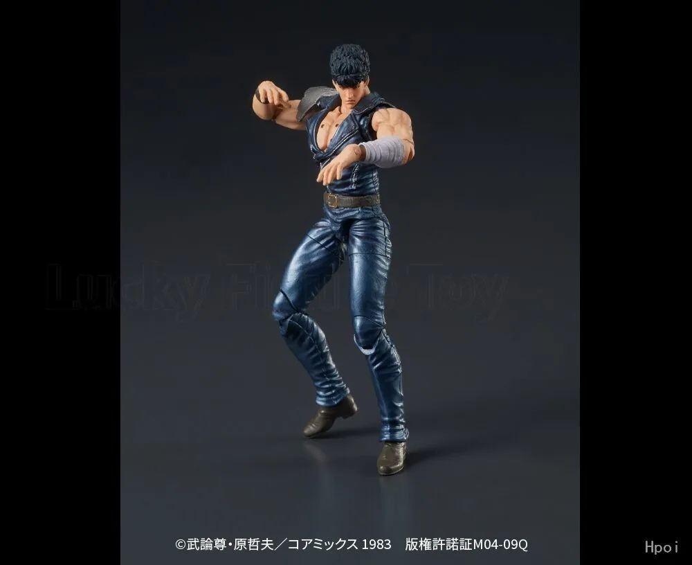 【Original】DIG DIGACTION poing de l'étoile du nord Kenshiro 1/24 figurine modèle jouet