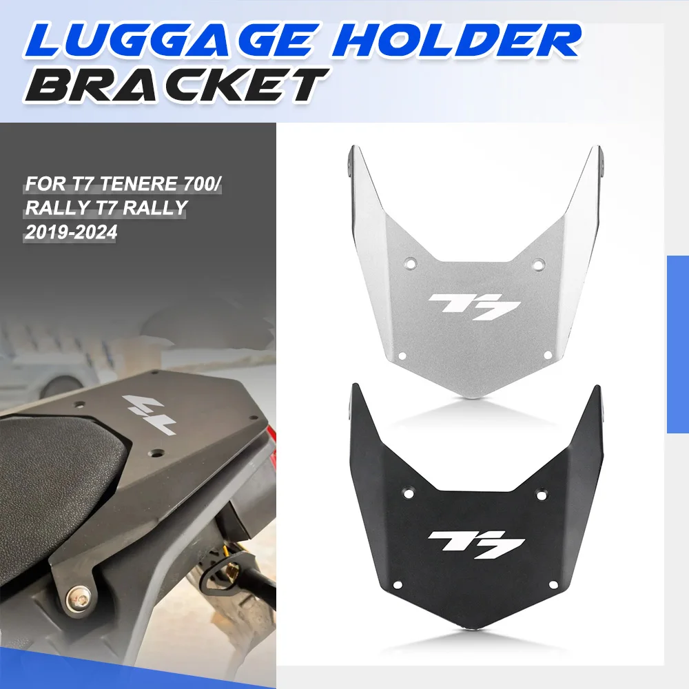 

For Yamaha T7 Tenere 700/Rally T7 Rally 2019 2020 2021-2024 New Motorcycle Luggage Carrier Rack Bracket Luggage Support Bracket