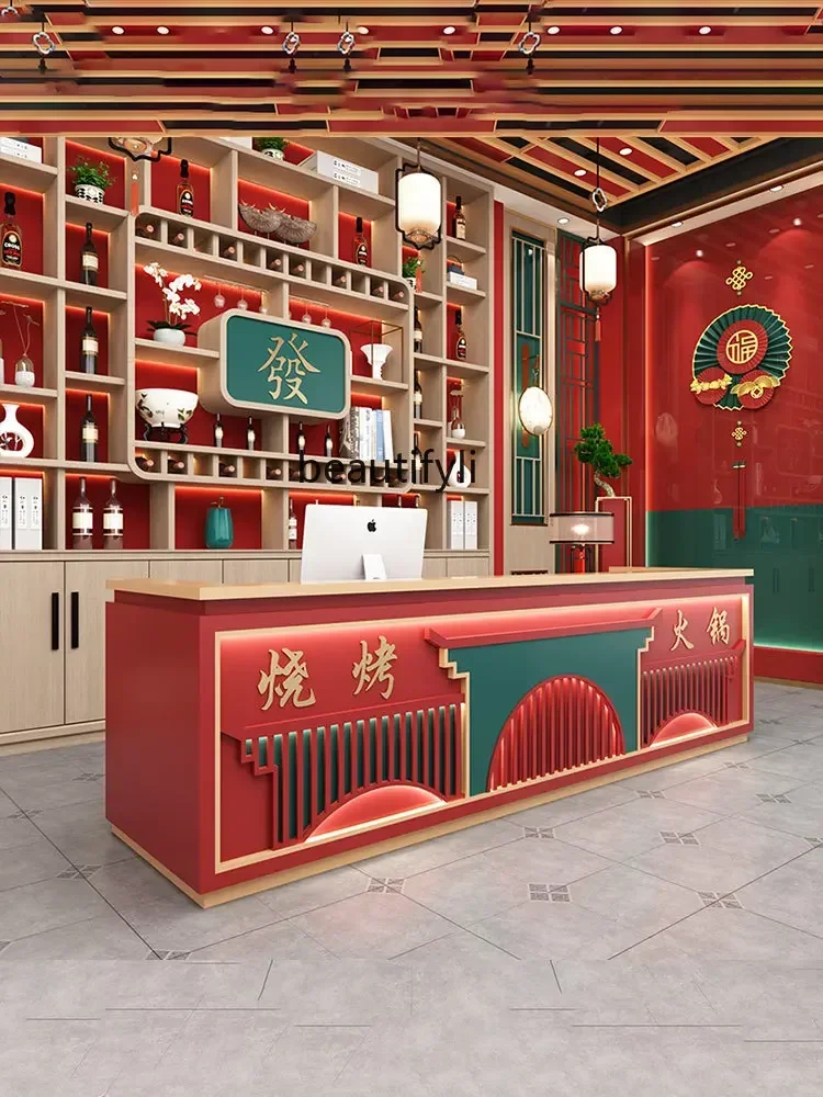 New Chinese style, bar counter, retro restaurant barbecue shop, front desk checkout page