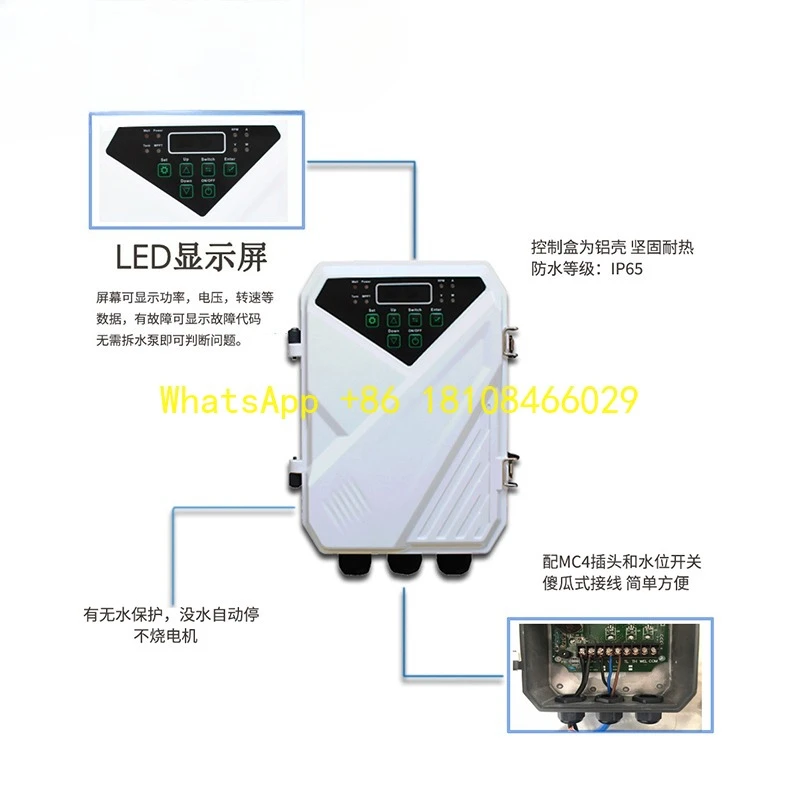 

Material for Agricultural Solar Irrigation System Customizable 24V-72V Solar Submersible Deep Well Pump Stainless Steel