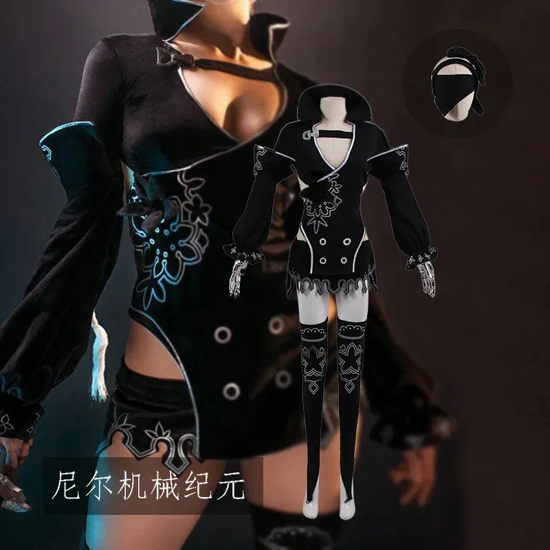 

Game NieR:Automata 2B Cosplay Costume Women Heroine Black Sexy Dress Halloween Party Uniform Outfit Custom Made