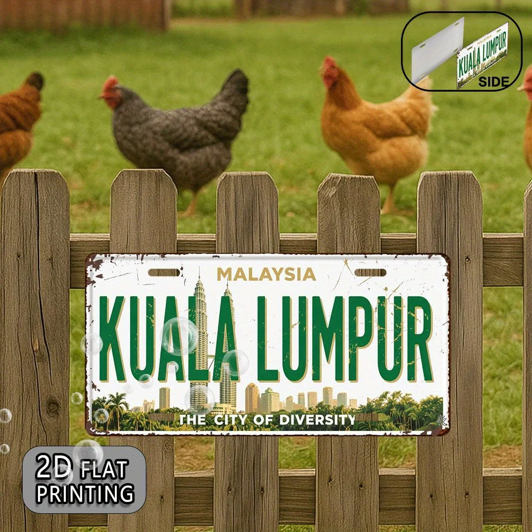 2D Flat - Vintage Metal Sign from Kuala Lumpur, Flat 2D, 2D Flat Print, Decorative Sign (12.0X6.0inch), for Decoration Only, Tra