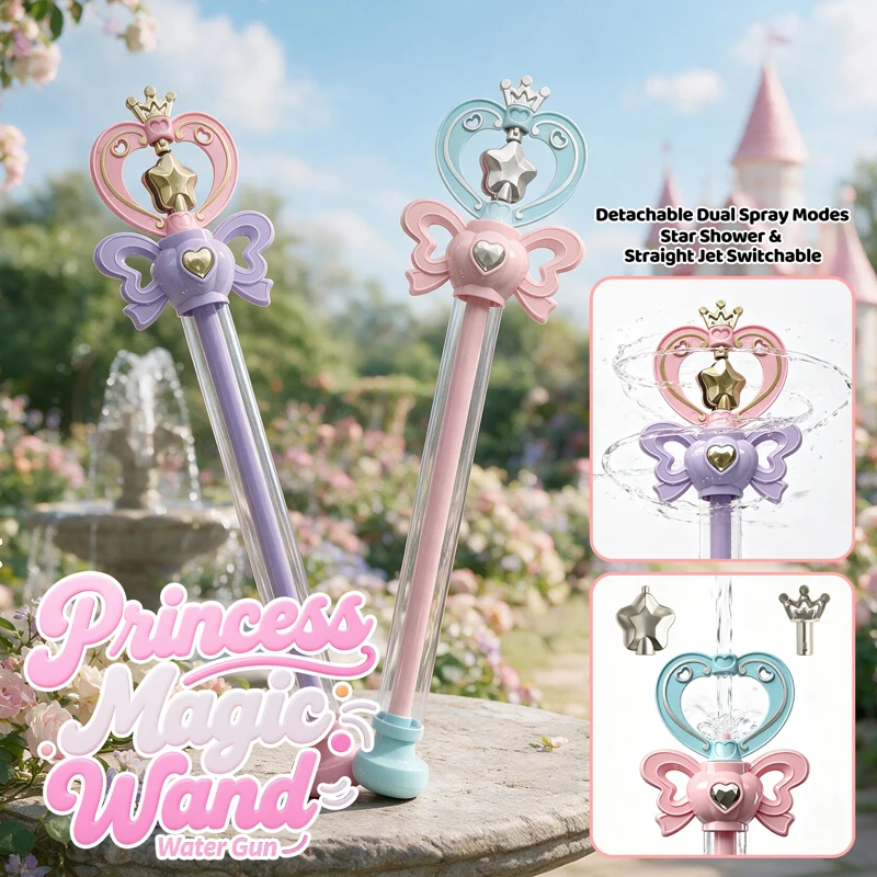 Magic Fairy Wand Water Gun Dual‑Mode Spray Summer Outdoor Pool Beach Water Play Toy Water Battle Blaster Birthday Gift for Girls