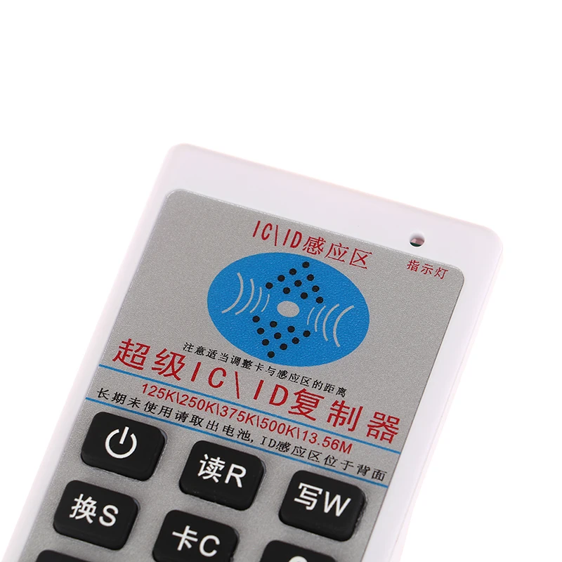 Handheld RFID Smart Card Reader UID Tag Writer Key Copier IC ID Duplicator Frequency Programmer