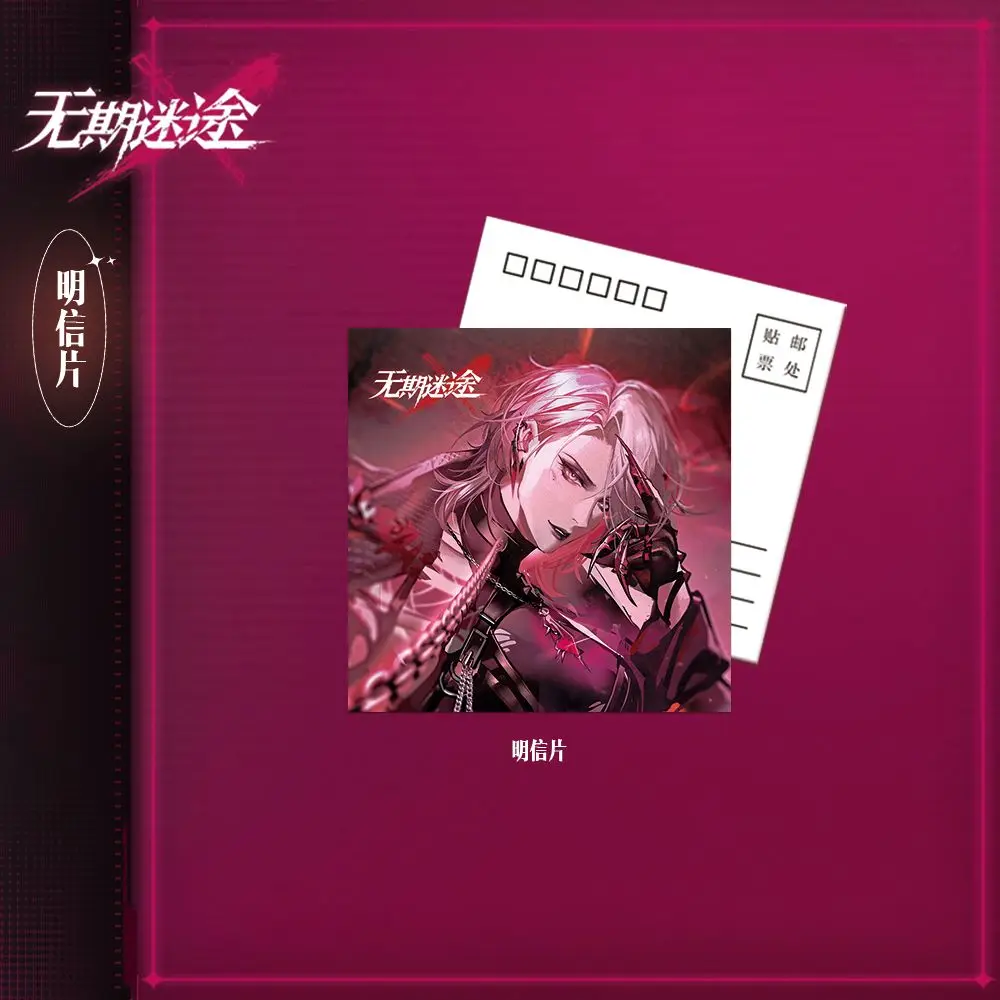 شارة تذكرة ZOYA-Laser للأطفال ، مسار اللعبة إلى أي مكان ، سلسلة مفاتيح أكريليك ، بطاقة صغيرة ، بروش طالب ، هدايا بطاقة بريدية ، بدلة ، 6: