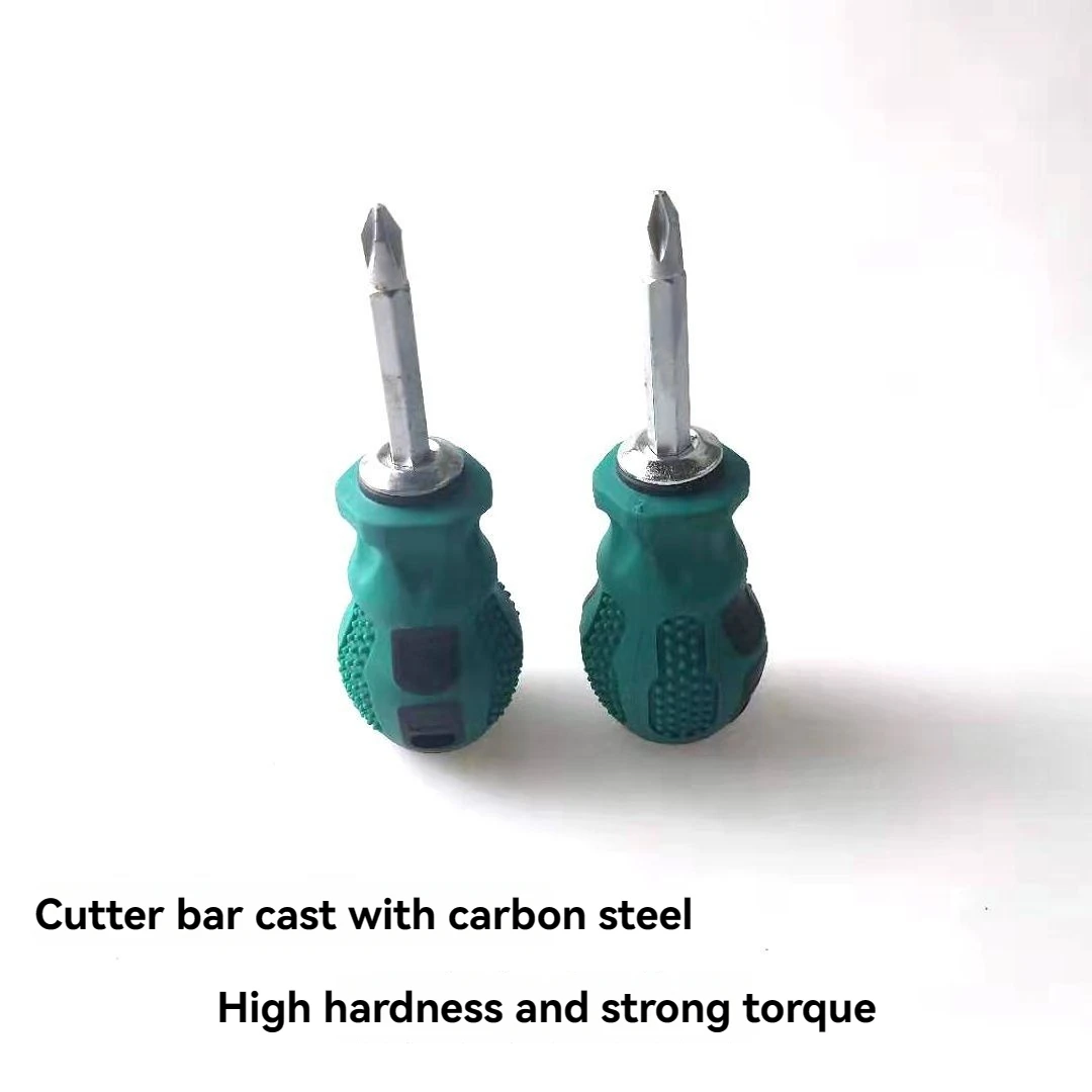 2pcs Radish Head Screwdriver Mini Dual-purpose Screwdriver Inch Half Cross Cross Short Handle Screwdriver Driver