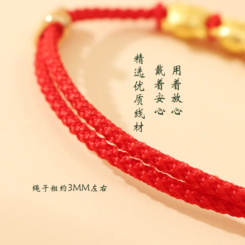 2024 Dragon Year Lucky Red Rope Bracelet Chinese Style Zodiac Dragon Braided Hand Chain Women Fashion Jewelry Xmas New Year Gift