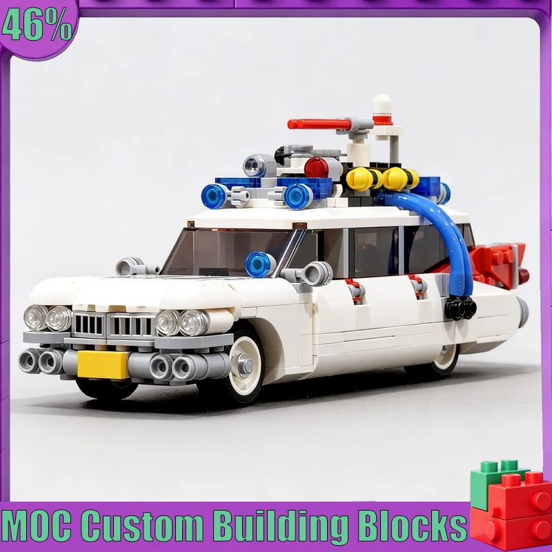 NEW 610 Parts White Retro Rescue Classic Vehicle Model Custom Building Blocks DIY Assembly Display Toy Holiday Collection Gifts