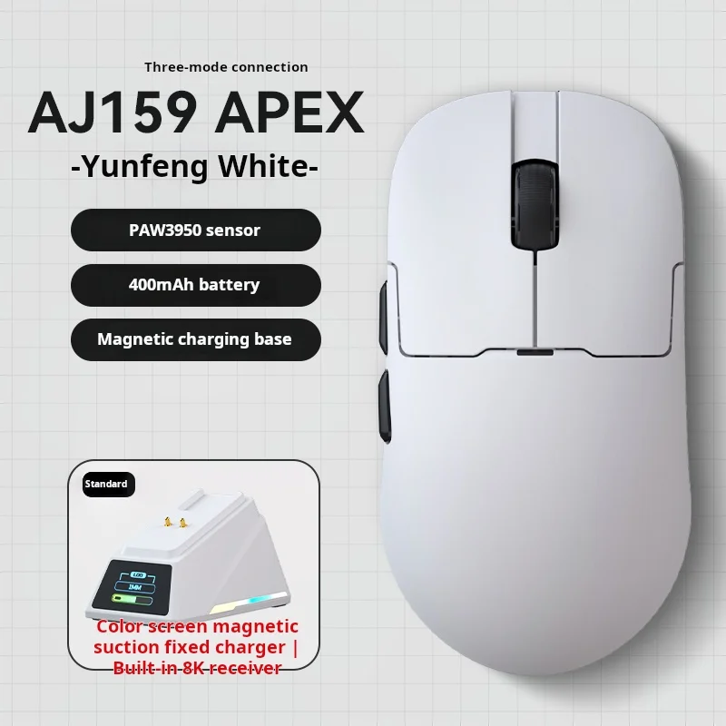 ATTACK SHARK × Ajazz AJ159 APEX Wireless Gaming Magnetic Mouse 3-Mode PAW3950 RGB Sensor 8K Charging Base Lightweight PC(White)