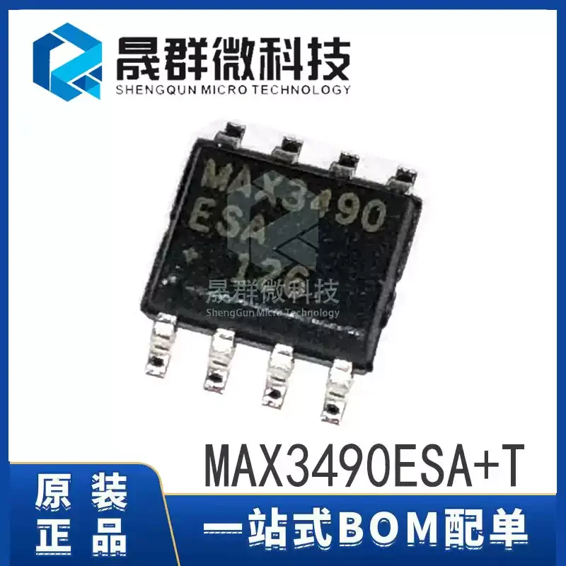5-30pcs brand new original MAX3490ESA+T MAX3490 SOP-8 3.3V RS-485/RS-422 transceiver