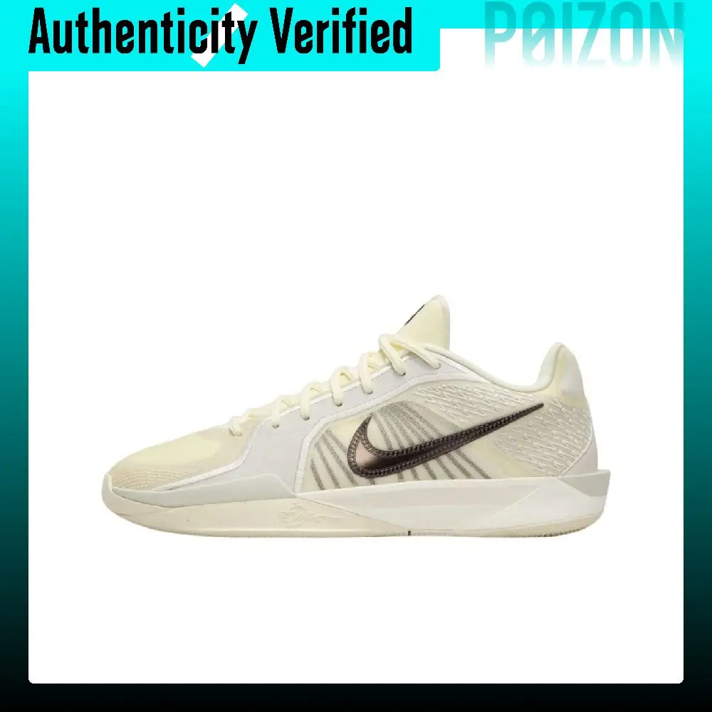 Nike Sabrina 2 Basketball Shoes Women's Low-top Ecru FZ1517-102