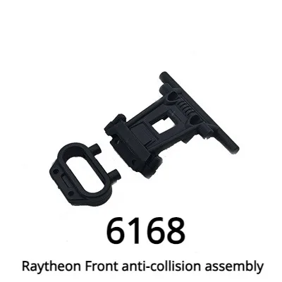 JJRC C8805 RC 사륜구동 레이스론 오프로드 차량 부품 오리지널 쉘 필라 타이어 웨이브 박스 커버의 두 번째 세대