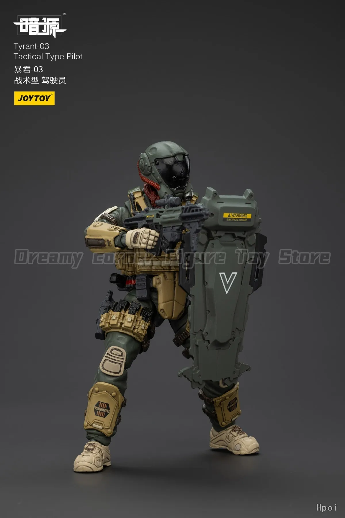 【En Stock】 JOYTOY Tyrant-03 pilote de Type tactique 1/18 modèles de figurines jouet