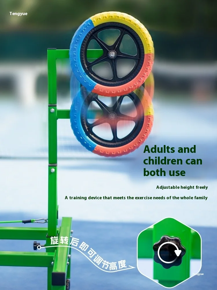 Upper Spin Swing Tennis Wheel Trainer Positive Reverse Manuelle Fixierungsausrüstung für Tennistraining