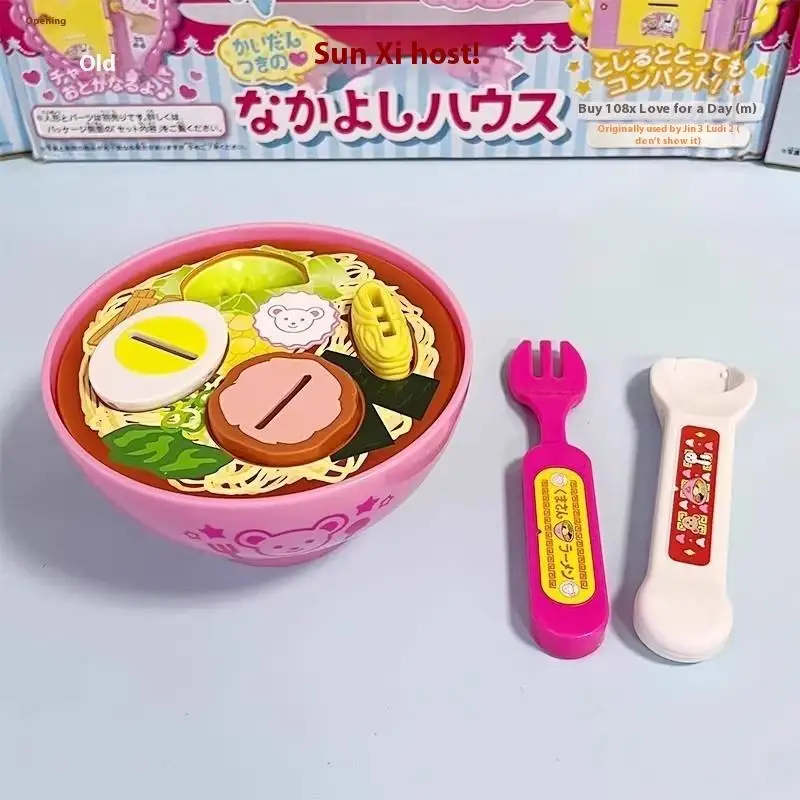 ⭐ ร้อนแรง ❗   ชุดของเล่นอาหาร 1 ชุด ของเล่นเส้นก๋วยเตี๋ยวเลียนแบบ ของเล่นทำอาหารเสมือนจริง ชุดของเล่นอาหารตั้งโต๊ะ ของตกแต่งบ้านตุ๊กตา ของเล่นสำหรับเด็กผู้หญิง