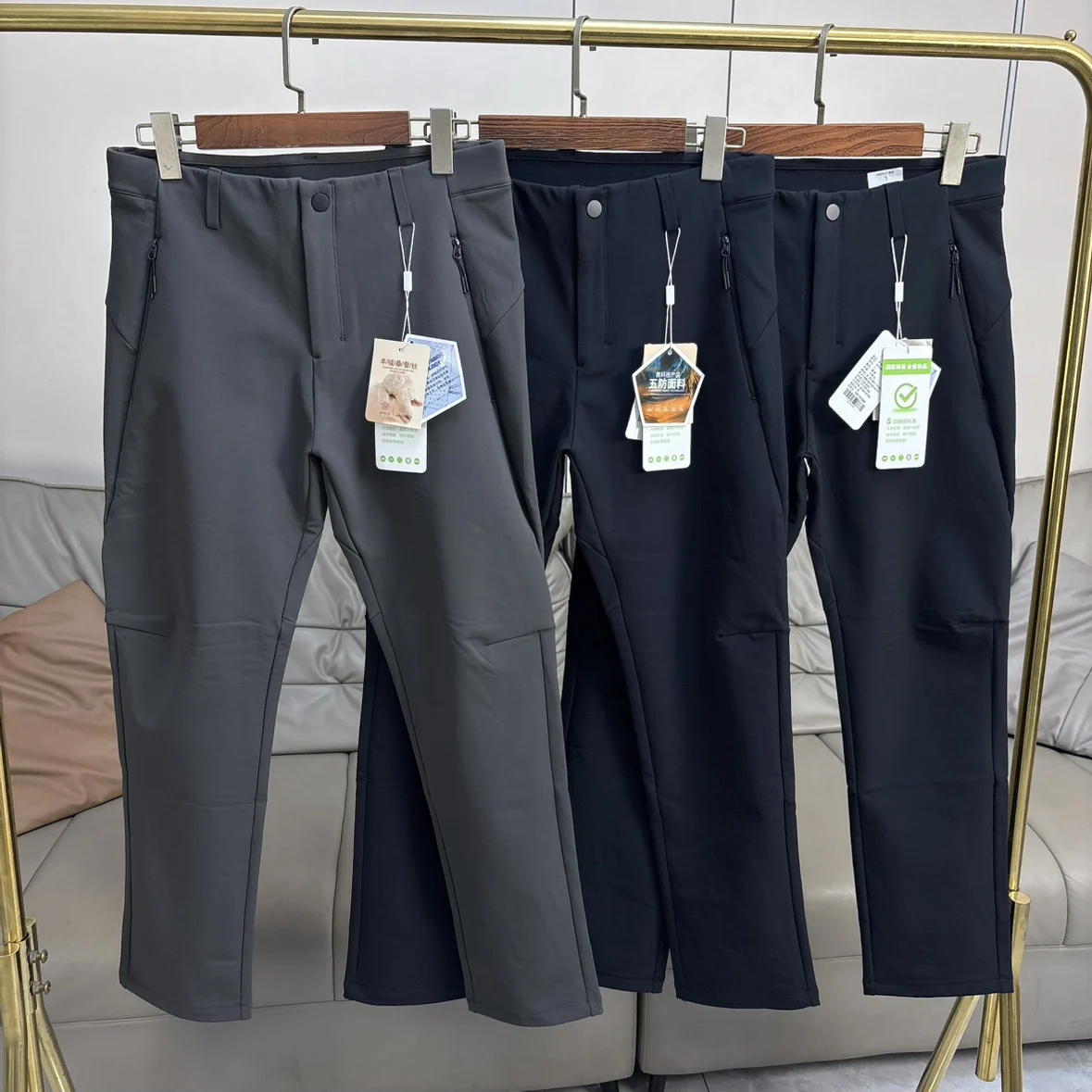 

Men's Outdoor Casual Thiened Elastic Waist Cone Pants Autumn Winter Windproof Water Repellent Warm Ci Outdoor Sle Elast...