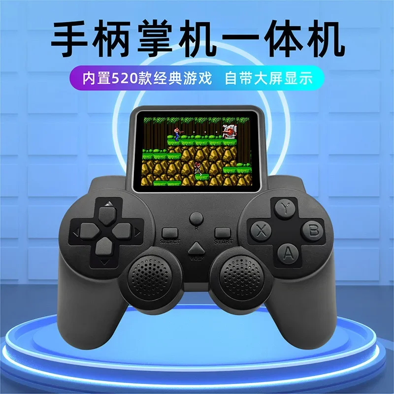 S10 joystick handheld game console retro nostalgic classic arcade game double sparring mini handheld