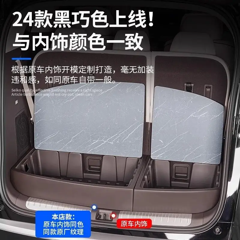 Trunk storage box Tail storage box Car storage box Interior