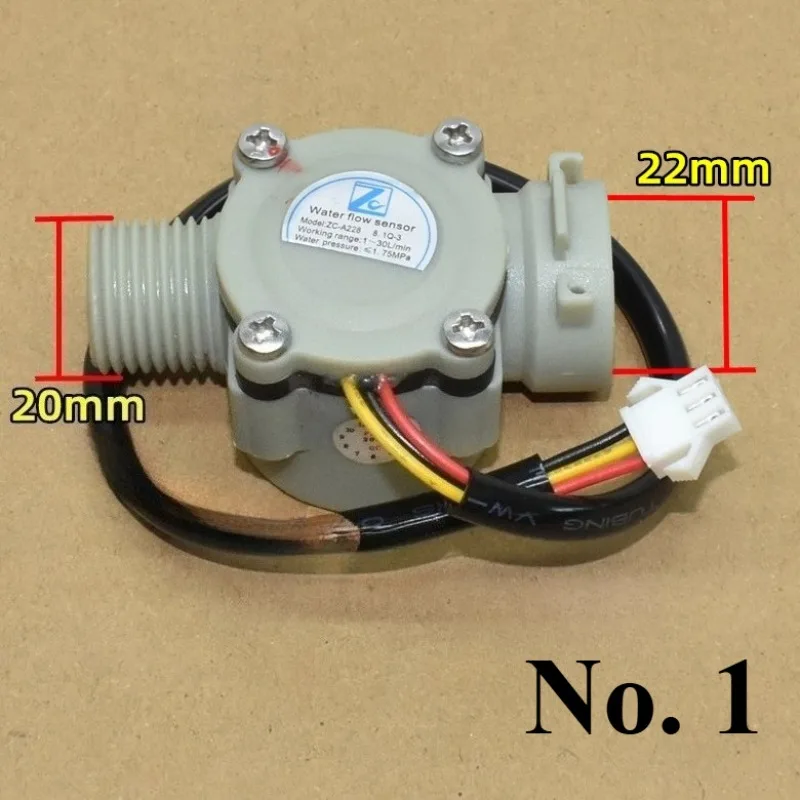 Gas wall-mounted boiler water heater hall water flow sensor, universal induction control water flow sensor switch, universal