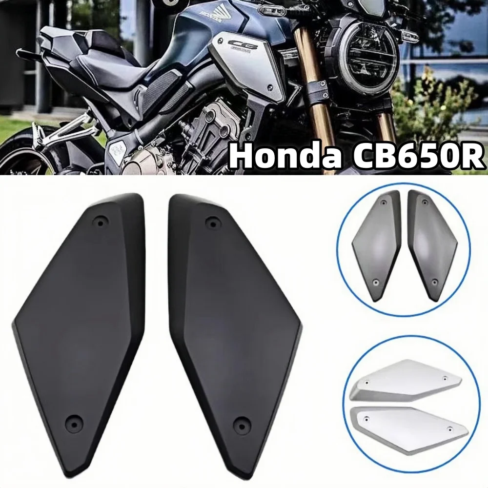 Suitable for Honda CB650R 19-23 modified intake pipe outer cover intake side panel cover valve protection decorative cover