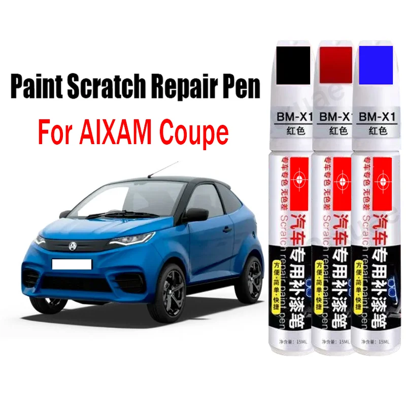 

Автомобильная ручка для ремонта царапин, ручка для ретуши для AIXAM Coupe, средство для удаления царапин, аксессуары для ухода за краской автомобиля
