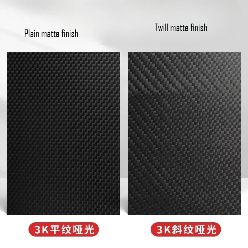 0.2-6MM  3K Plain Matte Glossy Carbon Plate Panel Sheets High Composite Hardness Material Anti-UV Carbon Fiber Board