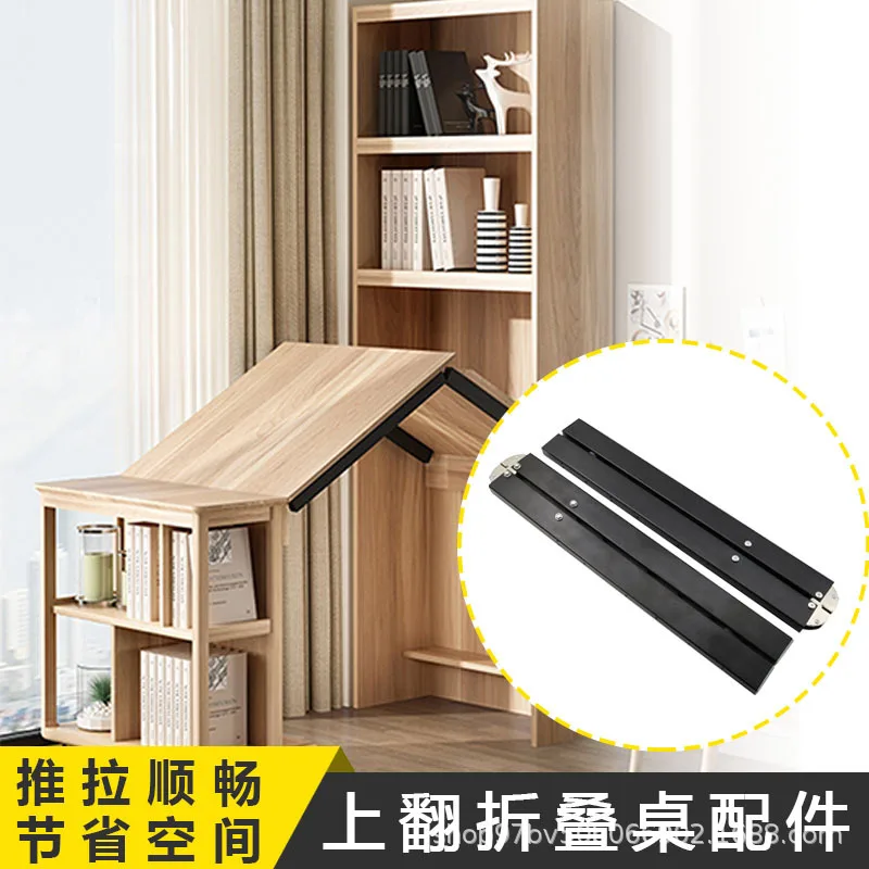 

Upturn folding table Multifunctional household stainless steel Simple modern dining table Desk Small apartment telescopic access