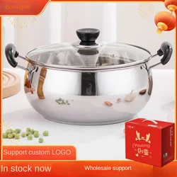 Non Magnetic Stainless Steel Pot, Double Ear Soup Pot, 24CM Thickened Induction Cooker, Pearl Soup Pot Pots for Cooking