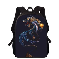 Loong-mochila CHINA con estampado 3D de dragón chino para niños y niñas, morral escolar de 16 pulgadas, bolsas de libros para estudiantes