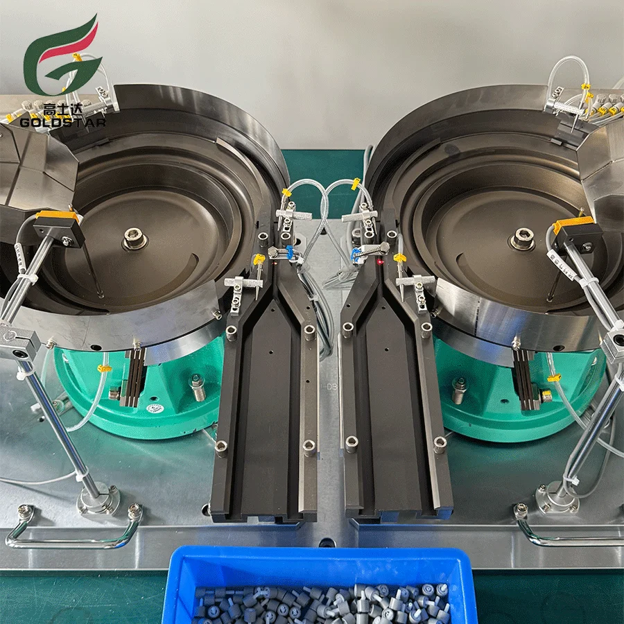 Double track double discharge automatic feeding vibration feeder
