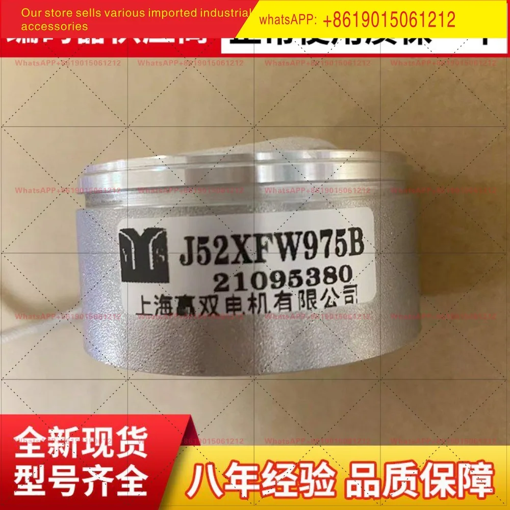 J52XFW975B 36YK952-1 Transformer numerical control machine tool encoder J52XFW975J