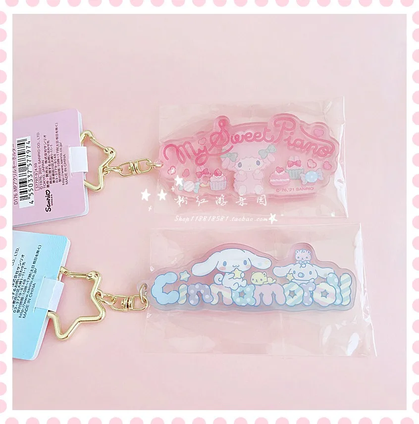 Sanrio Shiny Keychain Pendant Little Twin Stars My Sweet Piano Kitty Cinnamoroll Anime Action Figures Toys for Girlfriend Gift